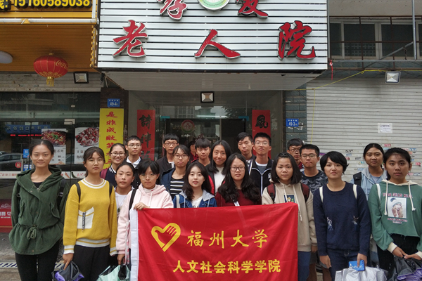 活动结束后合照