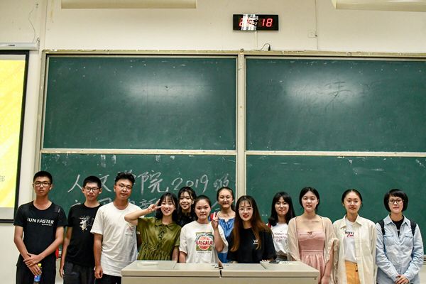 190924社团纳新宣讲庄培霖02