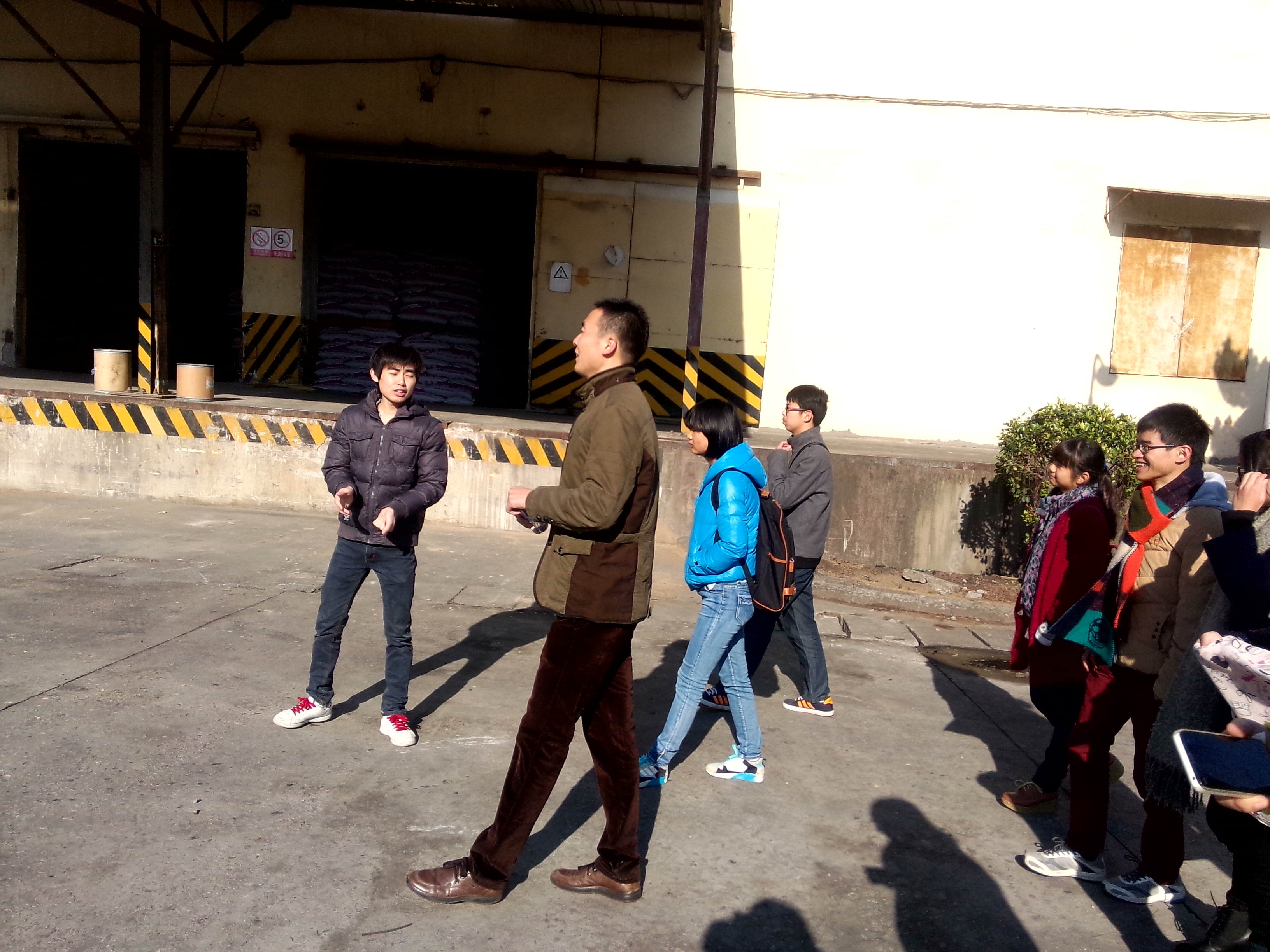 12.20参观名企,感受职场2