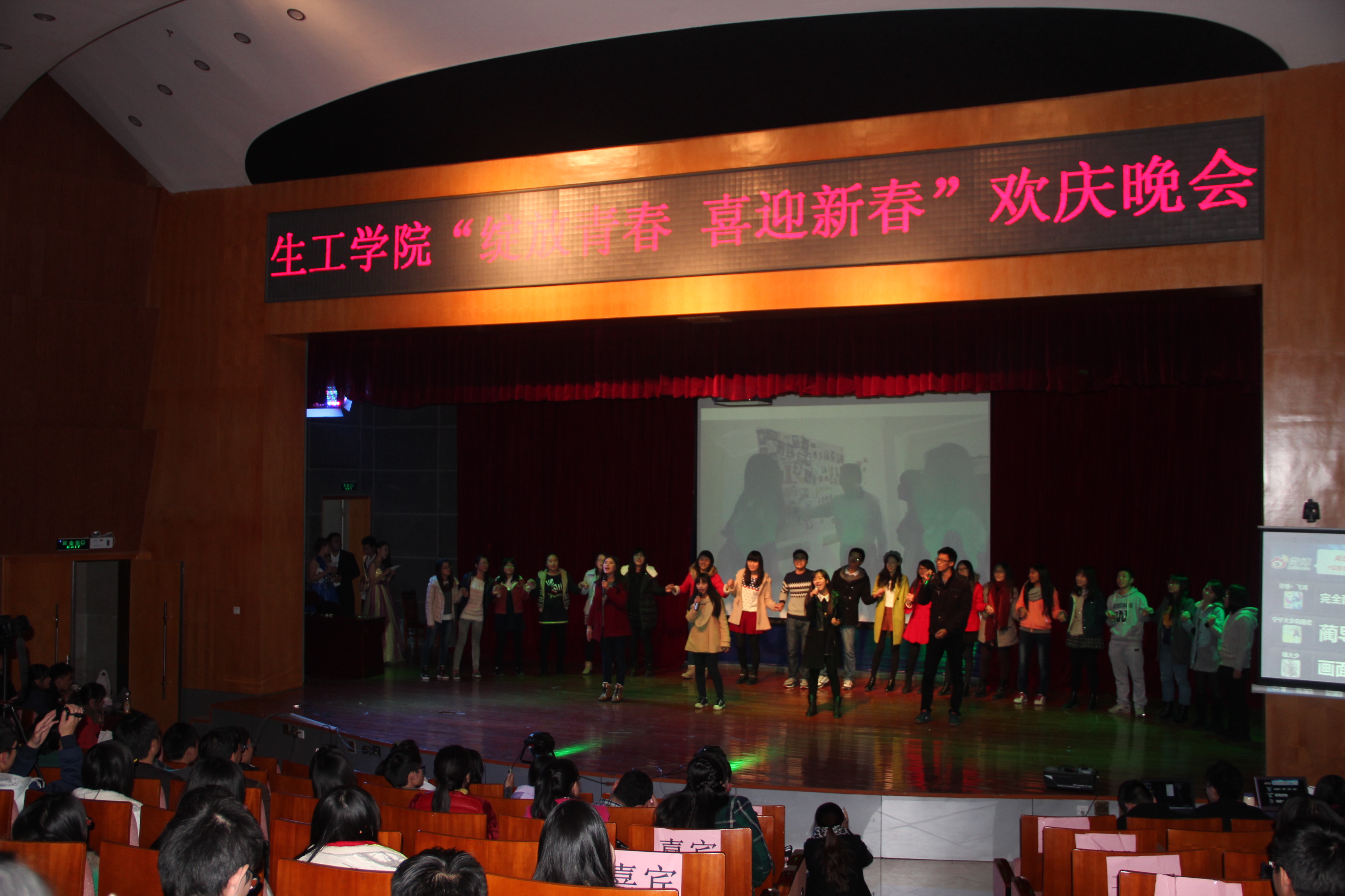 12.23 双旦晚会 杨钰摄16