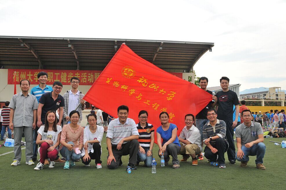 QQ图片20150515151021