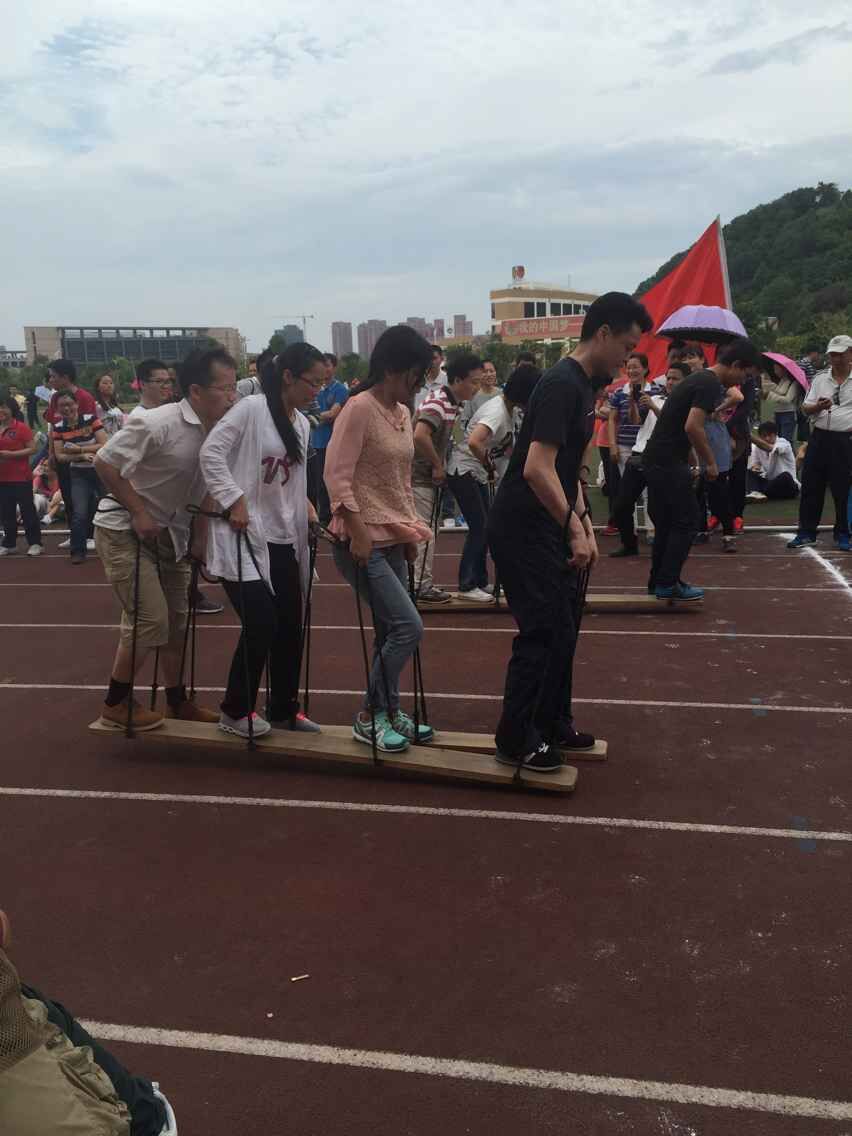 QQ图片20150515151057