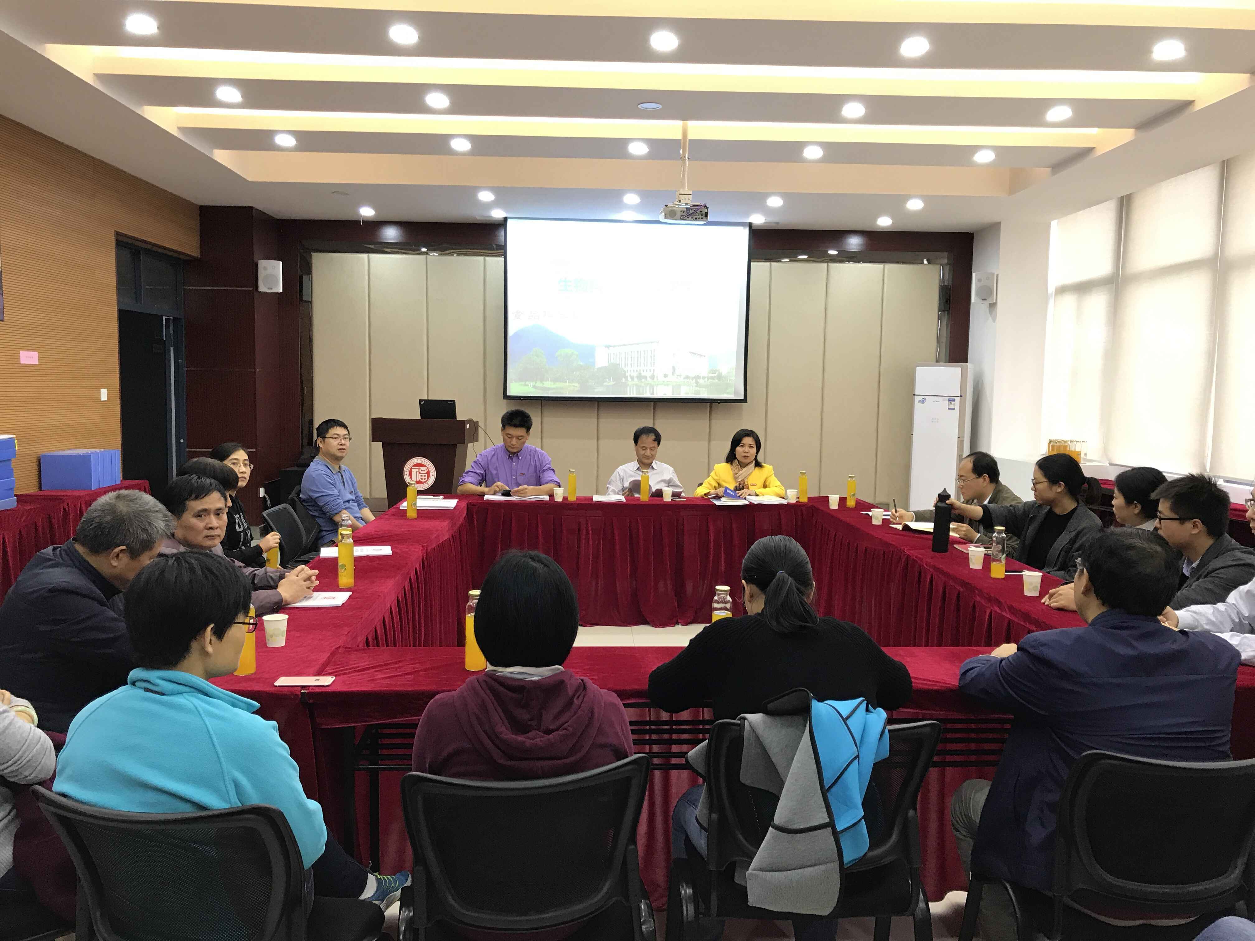 20171122夏文水教授来访2